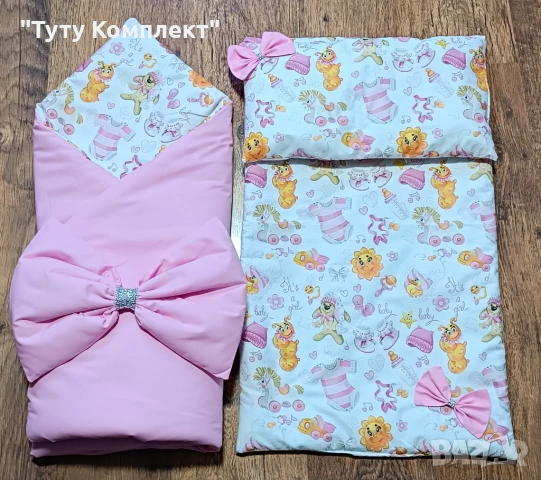 Комплект от памучно портбебе ( одеяло, чувалче),подложка с възглавница, снимка 16 - Спално бельо и завивки - 37954287