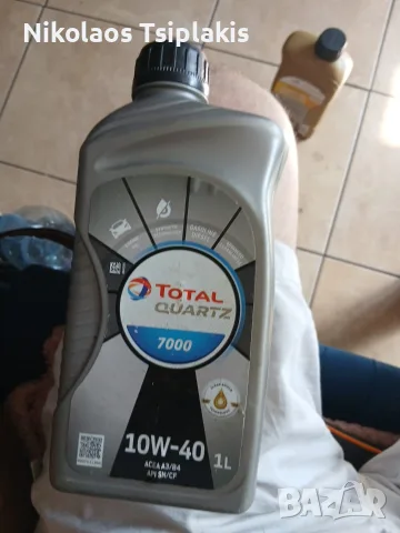 Моторно масло Total original, снимка 3 - Части - 55981869