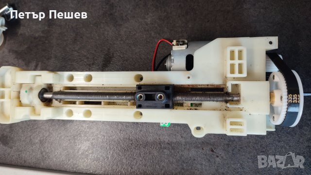 ECAM 220.22 Delonghi Magnifica Start Продава се на части Делонги, снимка 8 - Кафемашини - 44364764