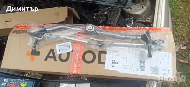 Механизъм за чистачки Skoda, снимка 2 - Части - 56065780