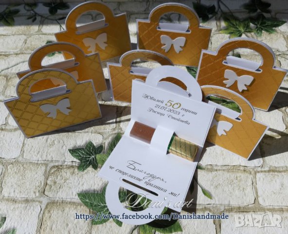 Подаръчета за гости за абитуриентски бал , юбилей,рожден ден,тържество , снимка 2 - Подаръци за юбилей - 39977220