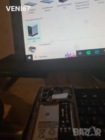 Samsung A53 5G За ремонт или части , снимка 3 - Samsung - 40460502