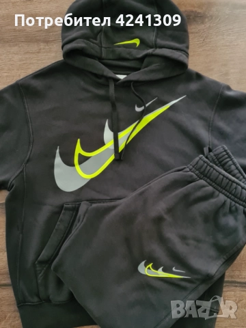 Мъжки спортен екип Nike