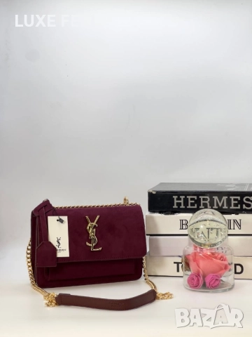 Дамски Чанти ⚜️ YVES SAINT LAURENT 