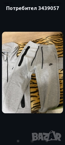 Чисто нов комплект , снимка 2 - Спортни дрехи, екипи - 52720222