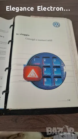 Сервизна книжка с документи за VW Golf 4 TDI – AHF, 2000 г. , снимка 12 - Аксесоари и консумативи - 50325716