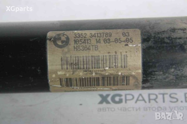  Амортисьор заден за BMW X3 E83 2.0D 150к.с. (2004-2011) 33523413789, снимка 2 - Части - 41466369