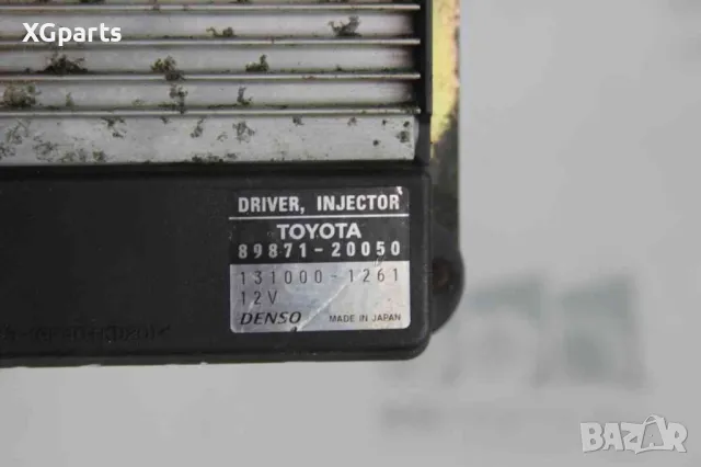 Модул дюзи за Toyota Avensis T25 2.0d4d 116к.с. (2003-2008) 89871-20050, снимка 2 - Части - 48528627