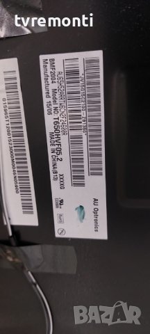 T-con Board T650HVN12.3 CTRL BD 65T37-C04 for ,SONY KDL-65W857C дисплей T650HVF05.2, снимка 6 - Части и Платки - 40730066