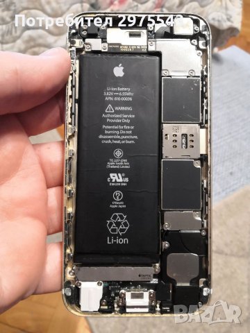 iPhone 6S 16 GB , снимка 1 - Apple iPhone - 40975303