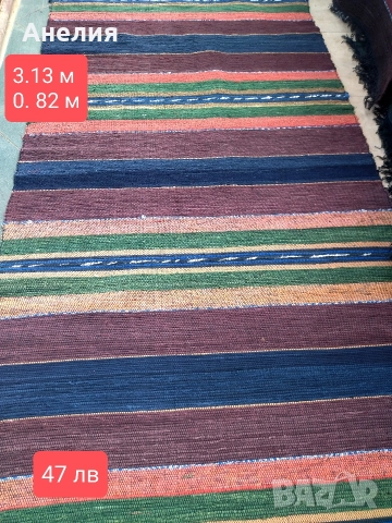 Ръчно тъкани нови черги, снимка 12 - Пътеки - 52961429