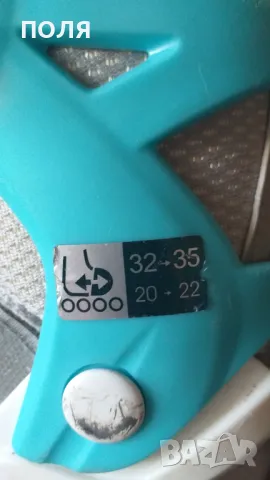 Ролери, снимка 2 - Ролери, кънки - 47750246