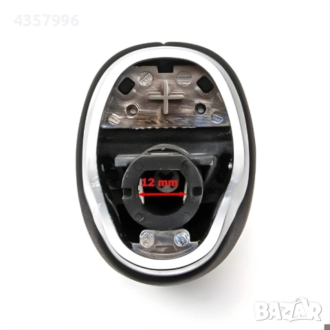 Топка за скоростен лост за Hyundai/Kia - 6 скорости, снимка 6 - Аксесоари и консумативи - 52656813