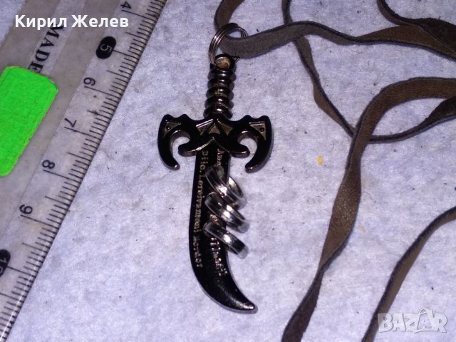 ХЕВИ МЕТАЛ - АРТ МЕДАЛЬОН ЛАКИРАН МЕТАЛЕН ПИРАТСКИ ЯТАГАН с ШНУРЧЕ от ВЕЛУР 13741, снимка 10 - Колиета, медальони, синджири - 41483723