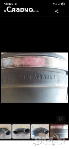 Маркуч турбокомпресор рено магнум 440 оем , снимка 17 - Части - 52678727