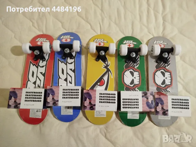 Скейтборд,различни цветове.Чисто нови.