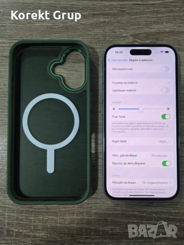 iPhone 16 blue 128gb Перфектен, снимка 5 - Apple iPhone - 52820386