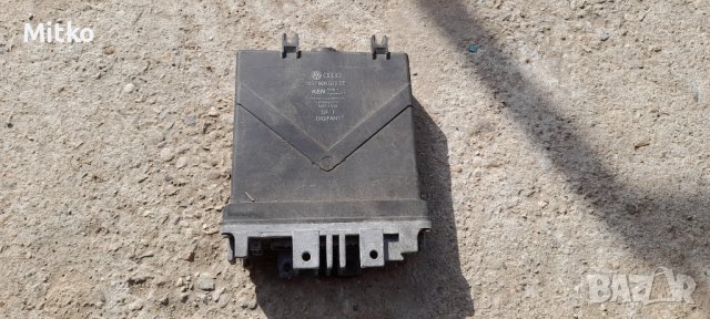 Компютър ECU за Ауди 80 Б4 2.0И / Audi 80 B4 2.0I