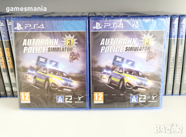 [ps4] НОВИ Autobahn - Police Simulator 3/Експресна доставка, снимка 1 - Игри за PlayStation - 44821238