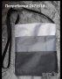 Нова  чанта, снимка 1 - Чанти - 41694025