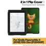 Калъф + протектор за Kindle Paperwhite 2018 (10th Gen) - Kitty, снимка 2