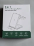 3 в 1 Безжична станция за зареждане с будилник за устройства Samsung, сгъваема, снимка 9