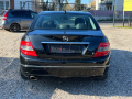 Mercedes-Benz C 200 KOMPRESSOR , снимка 4