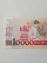 БРАЗИЛИЯ БАНКНОТА , снимка 5