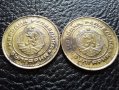 Монета/и 2 стотинки 1989 г. България -2 броя за 1 лев-топ цена !, снимка 12