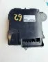 bcka6756d, X1t29075hzt контролен модул от Mazda 3, 2.5 SKYACTIV-G двигател PY21, AWD, 189 кс., снимка 2