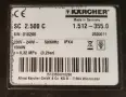 Kärcher SC 2.500 C * Видео * Непрекъсната работа * Парочистачка * Made in Germany * 3.2 bar, 1500 W, снимка 12