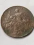 монета 10 сантима 1917, снимка 2