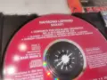 MOZART CD 3008261508H2E7R, снимка 6