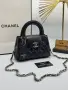 Chanel Дамска Чанта С Къса И Дълга Дръжка Синджир - Различни Цветове Код SEM-382, снимка 8