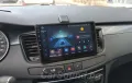 Peugeot 508 - 9" Android 14 Мултимедия Пежо 508 11-18 Навигация Андроид, снимка 2