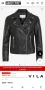 Кожено яке VILA, снимка 2