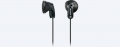 Слушалки Sony MDR-E9LP черни тапи за ушите In-earphone, снимка 2