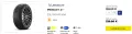 Летни гуми Michelin Primacy 4 215/50/17 Extra Load, снимка 5