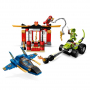 LEGO NINJAGO БИТКА С ИЗТРЕБИТЕЛИ 71703, снимка 5