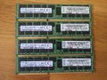 Проодавам сървър рам памет DDR3 8GB, снимка 1