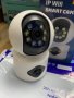 Вътрешна камера за наблюдение с инфрачервена връзка и едновременно наблюдение на две зони