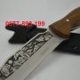 Уникален Руски Нож Охотник Ловен  Колекция ножове ловец, снимка 4