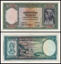 ❤️ ⭐ Гърция 1939 1000 драхми ⭐ ❤️, снимка 1