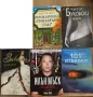 6 книги-Илън Мъск,Чарлс Буковски и др, снимка 1
