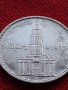 2 райхсмарки 1934г. Първа годишнина Нацистки режим. Гарнизонна църква в Потсдам сребро 35926, снимка 11