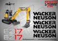 WACKER NEUSON строителна техника и механизация стикери, снимка 10