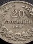 МОНЕТА 20 стотинки 1906г. КНЯЖЕСТВО БЪЛГАРИЯ ФЕРДИНАНД ПЪРВИ ЗА КОЛЕКЦИЯ 35773, снимка 7
