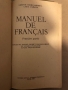 Manuel de Français. Partie 1 Virginie Tocheva-Pecheva, Lydia Staikova, снимка 2