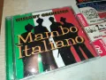 MAMBO ITALIANO CD 0104251121, снимка 8