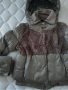 Дамско яке , снимка 6